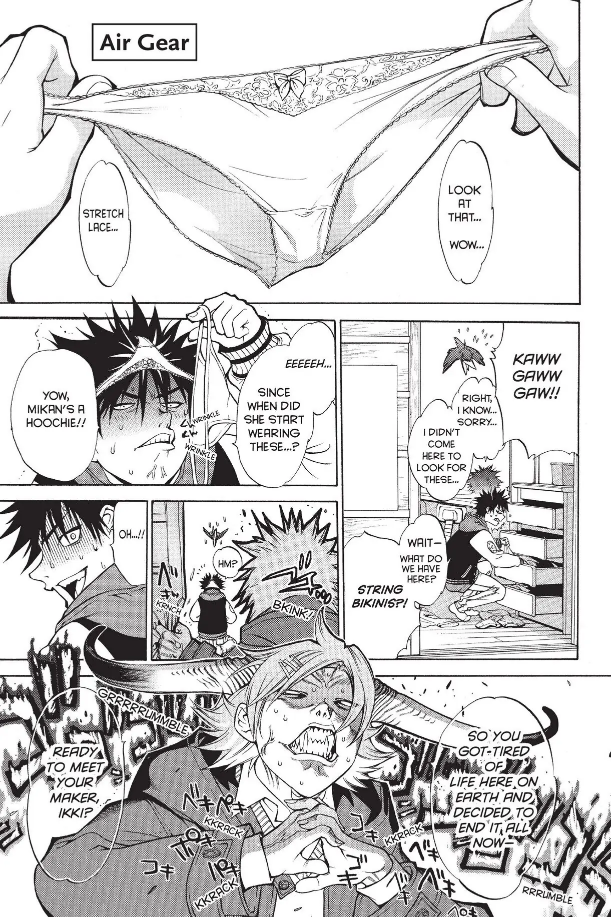 Air Gear Chapter 6 image 03